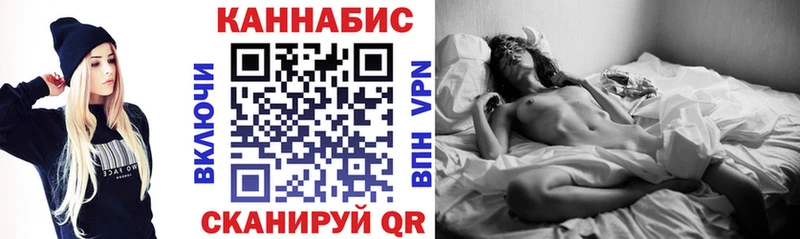 Купить наркотики сайты Яранск ГАШИШ Кокаин МЕФ Конопля