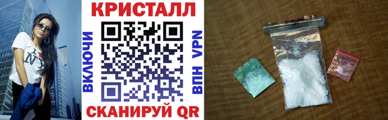 Amphetamine 97% сколько стоит Яранск