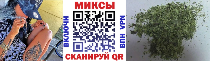 Бутират оксибутират  Яранск 