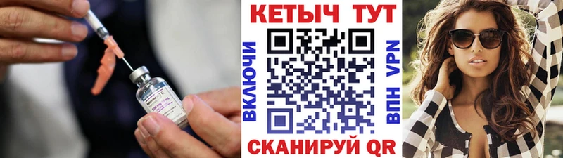сайты даркнета формула  Яранск  КЕТАМИН VHQ 
