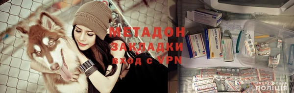 кокаин перу Новозыбков