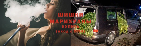 амфетамин Нея