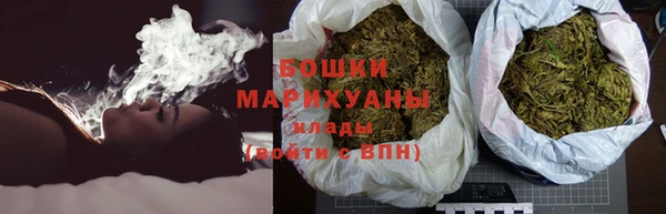 каннабис Нефтегорск