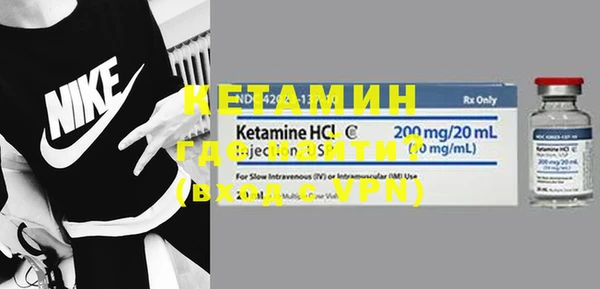 амфетамин Нея