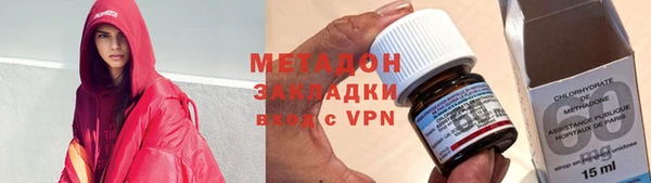 кристаллы Нефтекумск