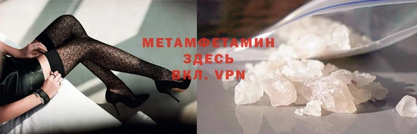 не бодяженный Новодвинск