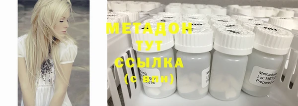 амфетамин Нея
