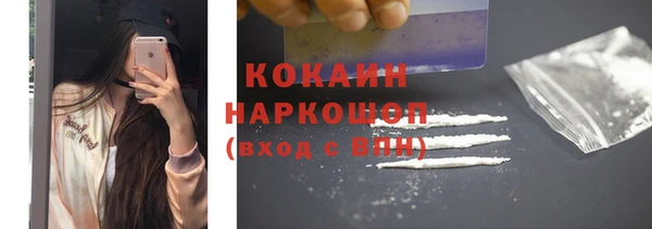 амфетамин Нея