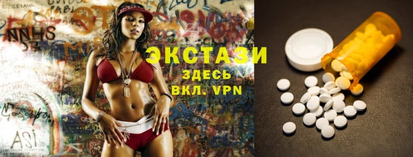 каннабис Нефтегорск
