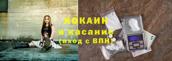 не бодяженный Новодвинск