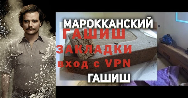 не бодяженный Новодвинск
