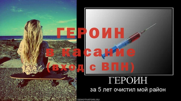 амфетамин Нея