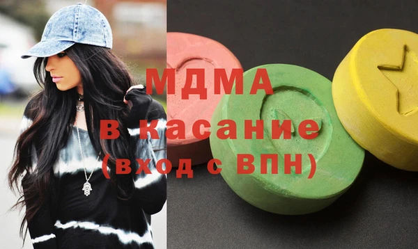 амфетамин Нея