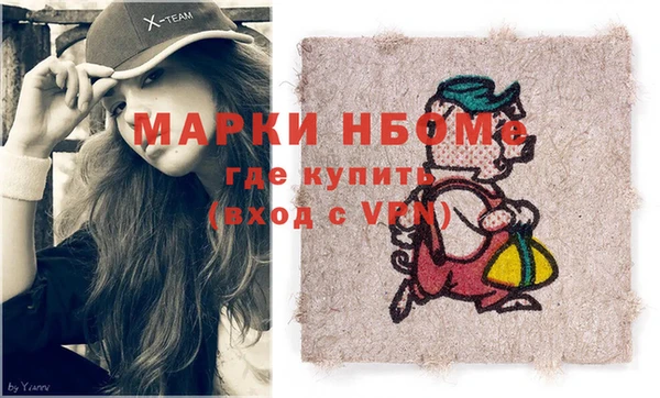 дурь Тутаев