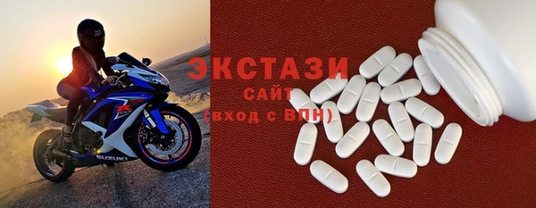 каннабис Нефтегорск