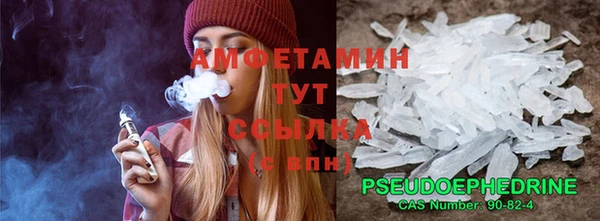 не бодяженный Новодвинск