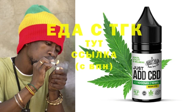 не бодяженный Новодвинск