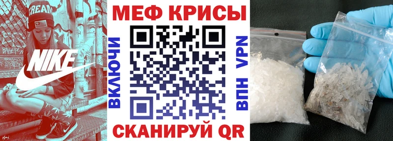 гидра ссылки  купить   Яранск  Меф мяу мяу 